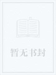 武夫